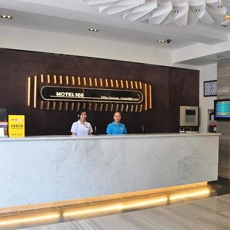 Motel 168 Hefei Changjiang Road Amber Resort Branch Exterior foto
