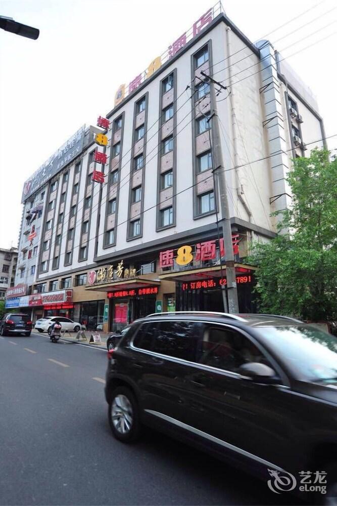 Motel 168 Hefei Changjiang Road Amber Resort Branch Exterior foto